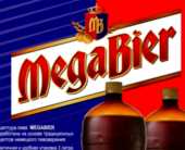     ,    MegaBier   Bagbier